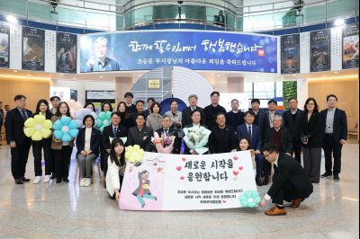 조승문 제2부시장 퇴임식 C1KS0923_resize.JPG