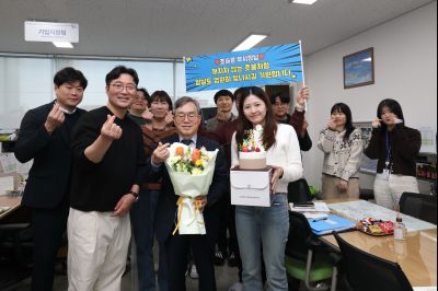 조승문 제2부시장 퇴임 인사