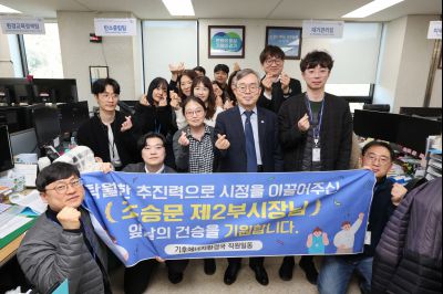 조승문 제2부시장 퇴임 인사 0D0A2630_resize.jpg