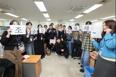 조승문 제2부시장 퇴임 인사 0D0A2713_resize.jpg