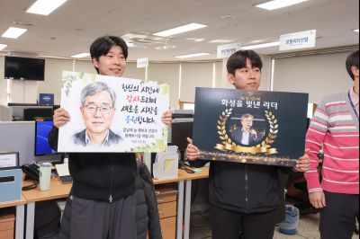 조승문 제2부시장 퇴임 인사 0D0A3052_resize.jpg