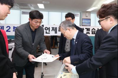 조승문 제2부시장 퇴임 인사 C1KS1060_resize.JPG