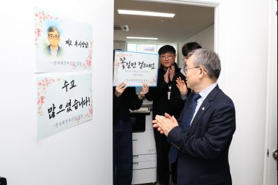 조승문 제2부시장 퇴임 인사 C1KS1083_resize.JPG