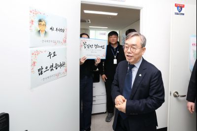 조승문 제2부시장 퇴임 인사 C1KS1084_resize.JPG