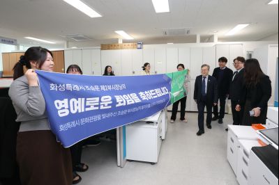 조승문 제2부시장 퇴임 인사 C1KS1095_resize.JPG