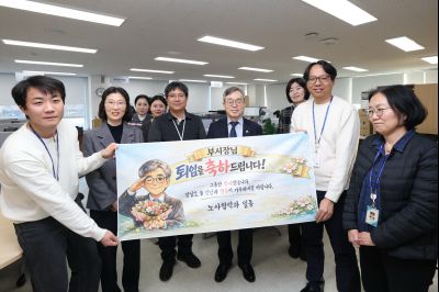 조승문 제2부시장 퇴임 인사 C1KS1304_resize.JPG