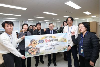 조승문 제2부시장 퇴임 인사 C1KS1307_resize.JPG