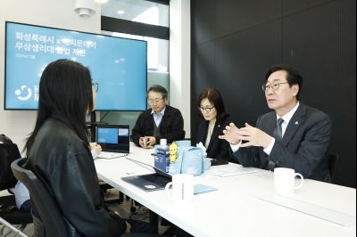 생리용품 생산업체 방문(해피문데이) 20260227 생리용품 생산업체 방문(해피문데이)_03_resize.jpg