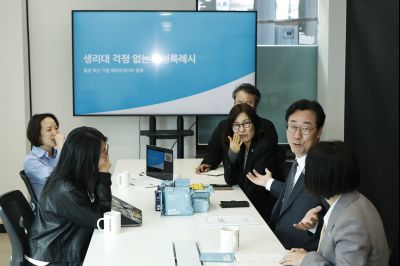 생리용품 생산업체 방문(해피문데이) 20260227 생리용품 생산업체 방문(해피문데이)_30_resize.jpg