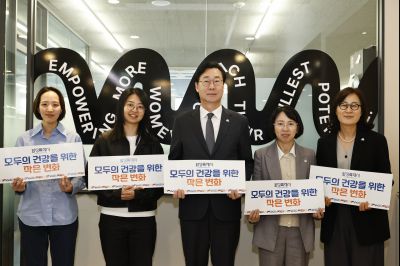 생리용품 생산업체 방문(해피문데이) 20260227 생리용품 생산업체 방문(해피문데이)_37_resize.jpg