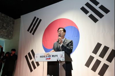 제107주년 3.1절 기념식 0D0A3629_resize.jpg