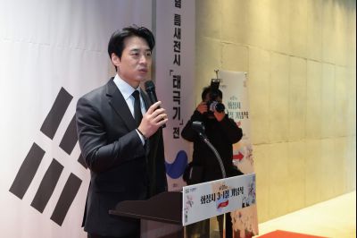 제107주년 3.1절 기념식 0D0A3643_resize.jpg