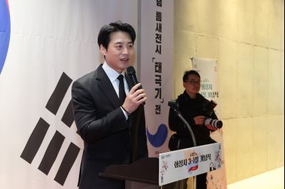 제107주년 3.1절 기념식 0D0A3647_resize.jpg