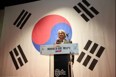 제107주년 3.1절 기념식 0D0A3654_resize.jpg