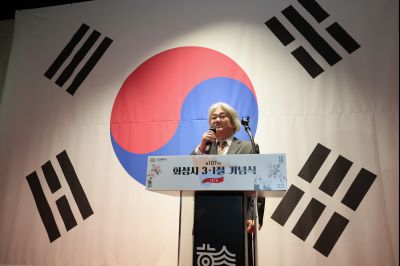 제107주년 3.1절 기념식 0D0A3657_resize.jpg