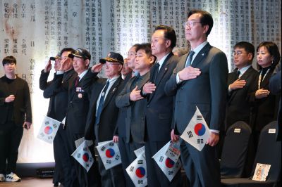 제107주년 3.1절 기념식 0D0A3843_resize.jpg