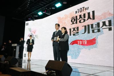 제107주년 3.1절 기념식 0D0A4075_resize.jpg