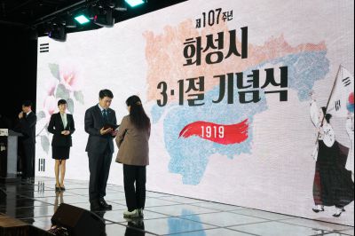 제107주년 3.1절 기념식 0D0A4087_resize.jpg
