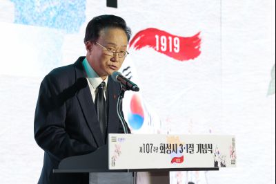 제107주년 3.1절 기념식 0D0A4154_resize.jpg