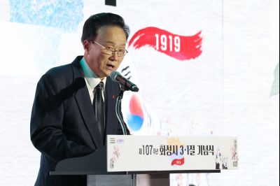 제107주년 3.1절 기념식 0D0A4157_resize.jpg
