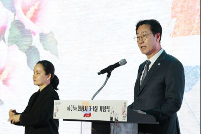 제107주년 3.1절 기념식 0D0A4319_resize.jpg