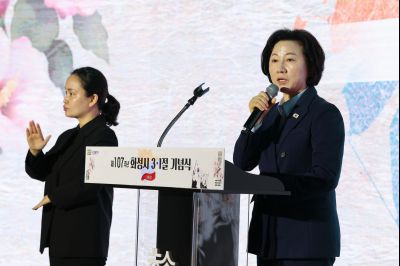제107주년 3.1절 기념식 0D0A4431_resize.jpg