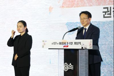 제107주년 3.1절 기념식 0D0A4496_resize.jpg