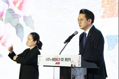 제107주년 3.1절 기념식 0D0A4523_resize.jpg