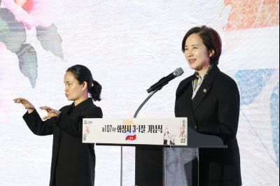 제107주년 3.1절 기념식 0D0A4565_resize.jpg