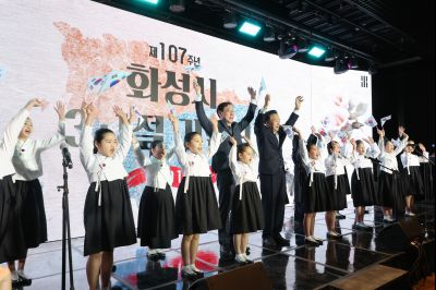 제107주년 3.1절 기념식 0D0A4763_resize.jpg