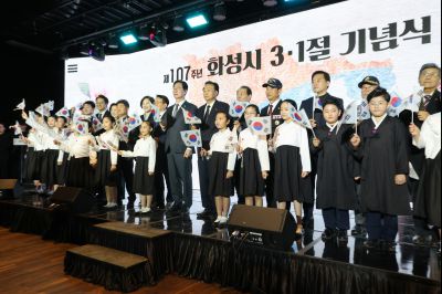 제107주년 3.1절 기념식 0D0A4799_resize.jpg