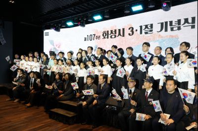 제107주년 3.1절 기념식 0D0A4886_resize.jpg
