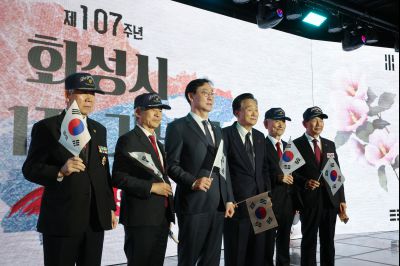 제107주년 3.1절 기념식 0D0A4936_resize.jpg