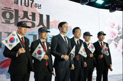 제107주년 3.1절 기념식 0D0A4945_resize.jpg