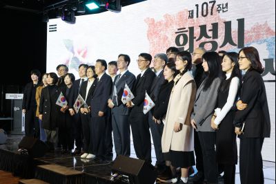 제107주년 3.1절 기념식 0D0A4963_resize.jpg