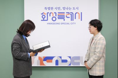 임기제공무원 임용장 교부 0D0A5242_resize.jpg