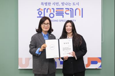 임기제공무원 임용장 교부 0D0A5269_resize.jpg