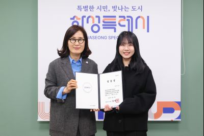 임기제공무원 임용장 교부 0D0A5288_resize.jpg