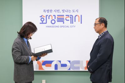 임기제공무원 임용장 교부 0D0A5309_resize.jpg