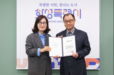 임기제공무원 임용장 교부 0D0A5332_resize.jpg