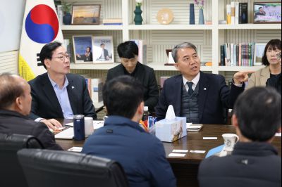 차담(동탄 도시형소공인협의회)