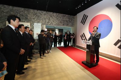 제107주년 3.1절 기념식 C1KS1597_resize.JPG