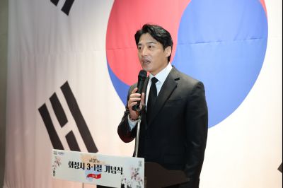 제107주년 3.1절 기념식 C1KS1602_resize.JPG