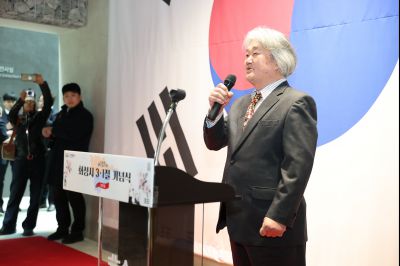 제107주년 3.1절 기념식 C1KS1611_resize.JPG