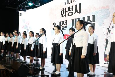 제107주년 3.1절 기념식 C1KS1733_resize.JPG