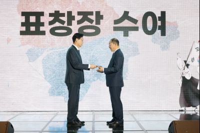 제107주년 3.1절 기념식 C1KS1798_resize.JPG