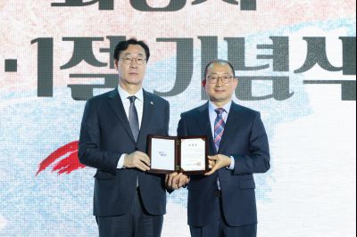 제107주년 3.1절 기념식 C1KS1804_resize.JPG