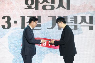 제107주년 3.1절 기념식 C1KS1812_resize.JPG