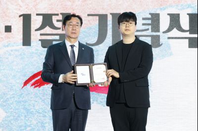 제107주년 3.1절 기념식 C1KS1824_resize.JPG