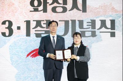 제107주년 3.1절 기념식 C1KS1832_resize.JPG